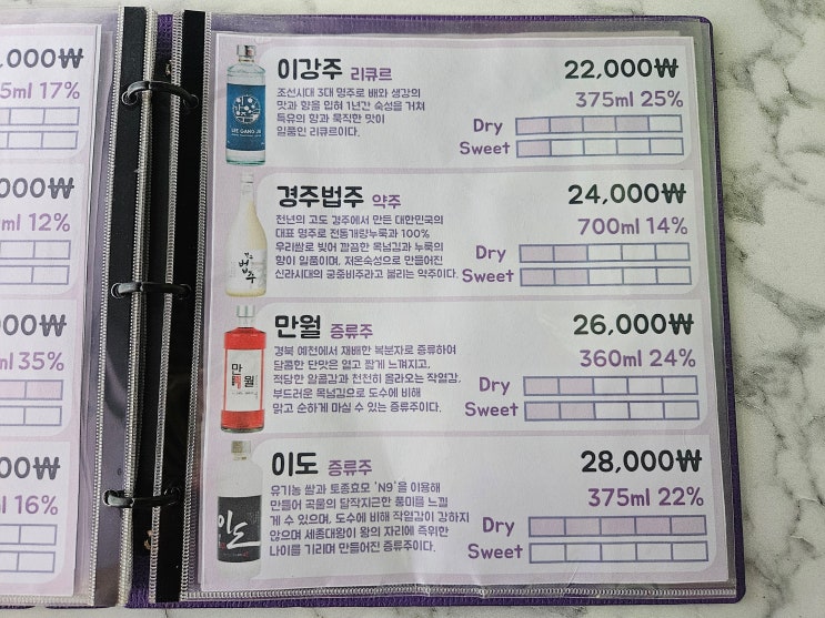 naver-075-012