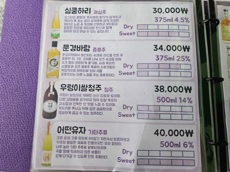 naver-075-013