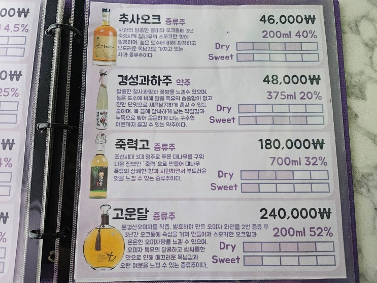 naver-075-014