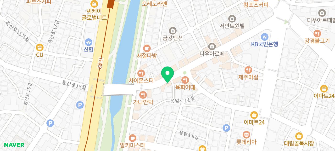 naver-075-025