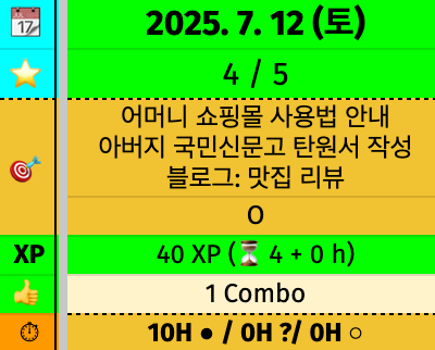 naver-072-001