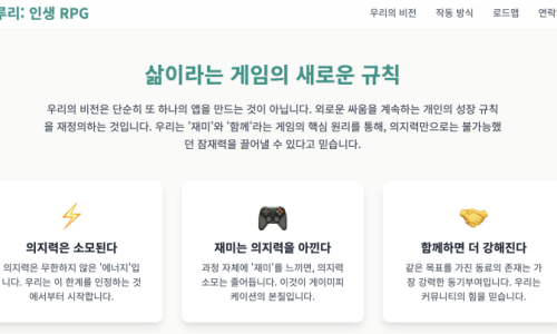 naver-072-005