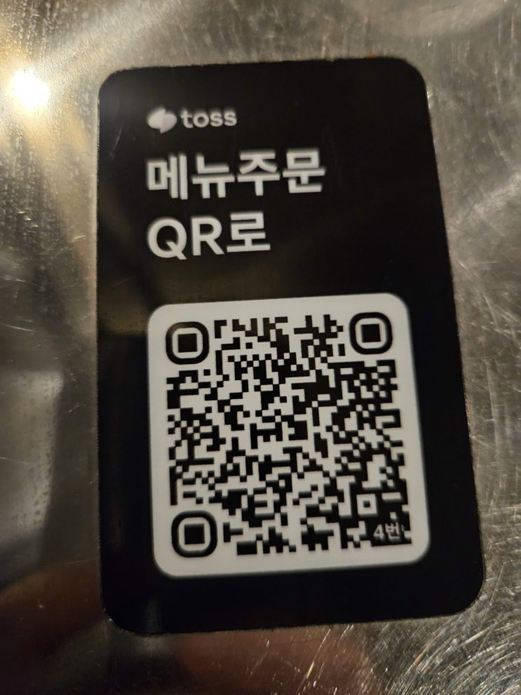 naver-073-007