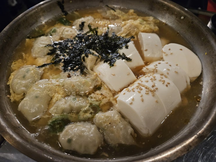 naver-073-011