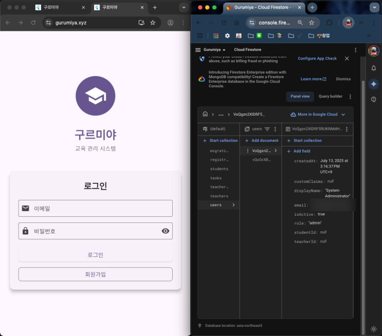 naver-070-002