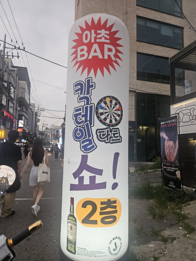 naver-069-001
