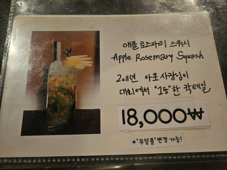 naver-069-021