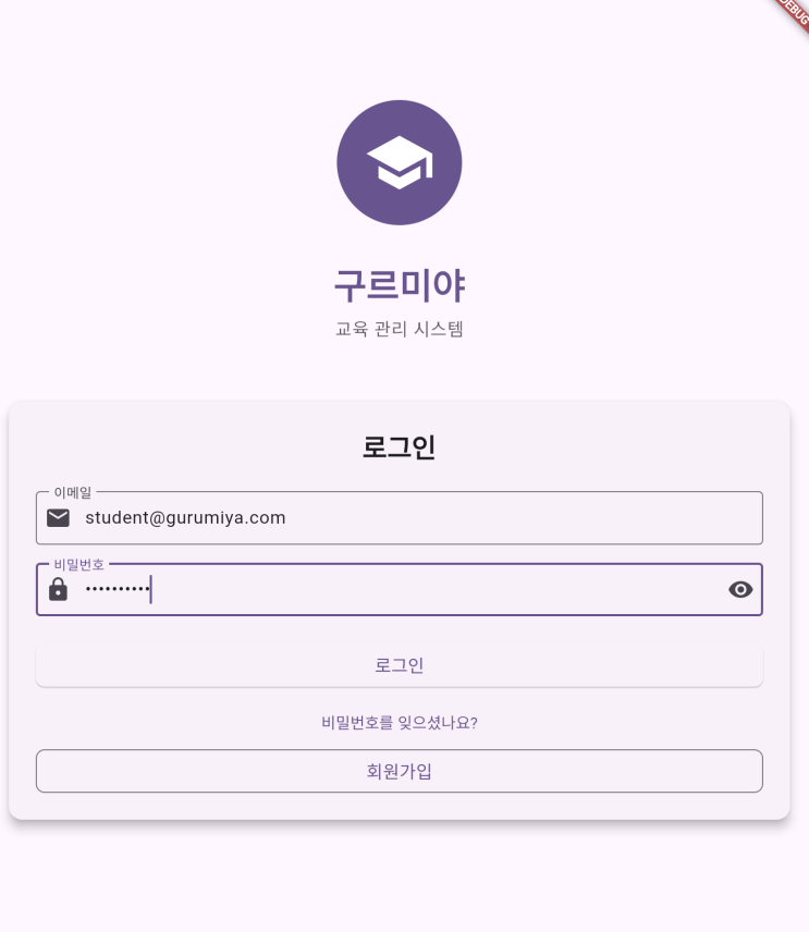 naver-065-002