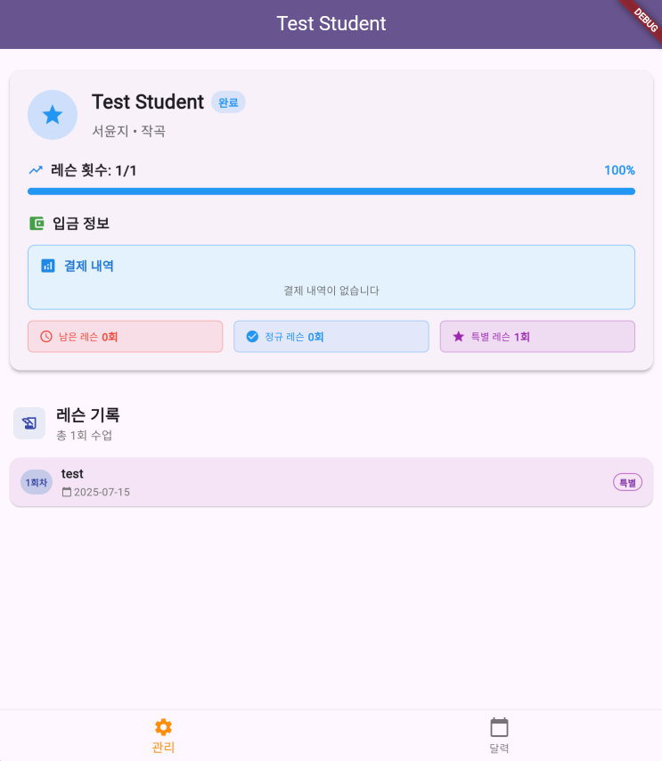 naver-065-003