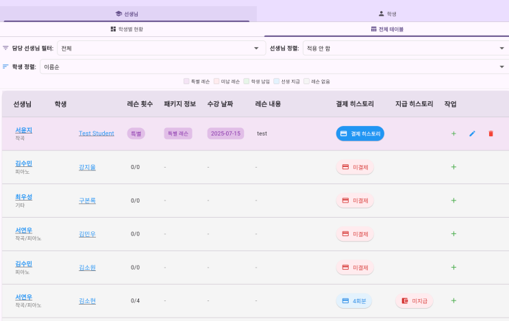 naver-065-004