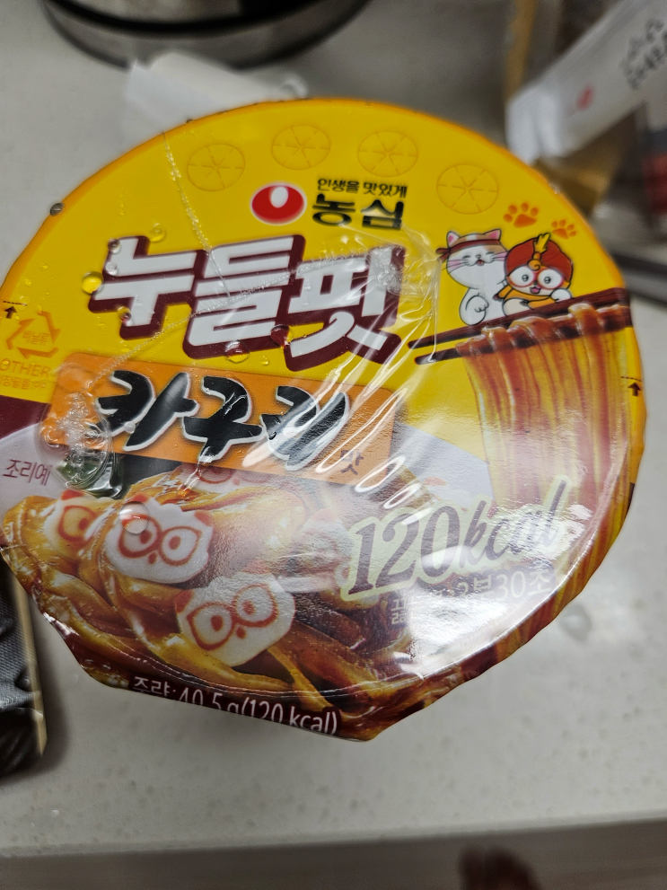 naver-065-006