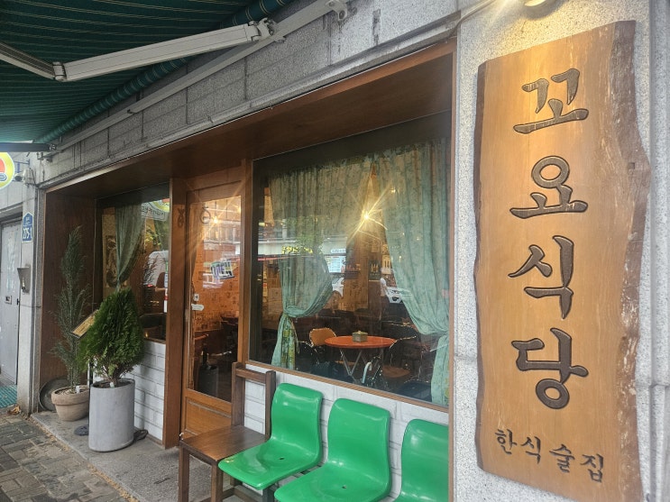naver-067-001