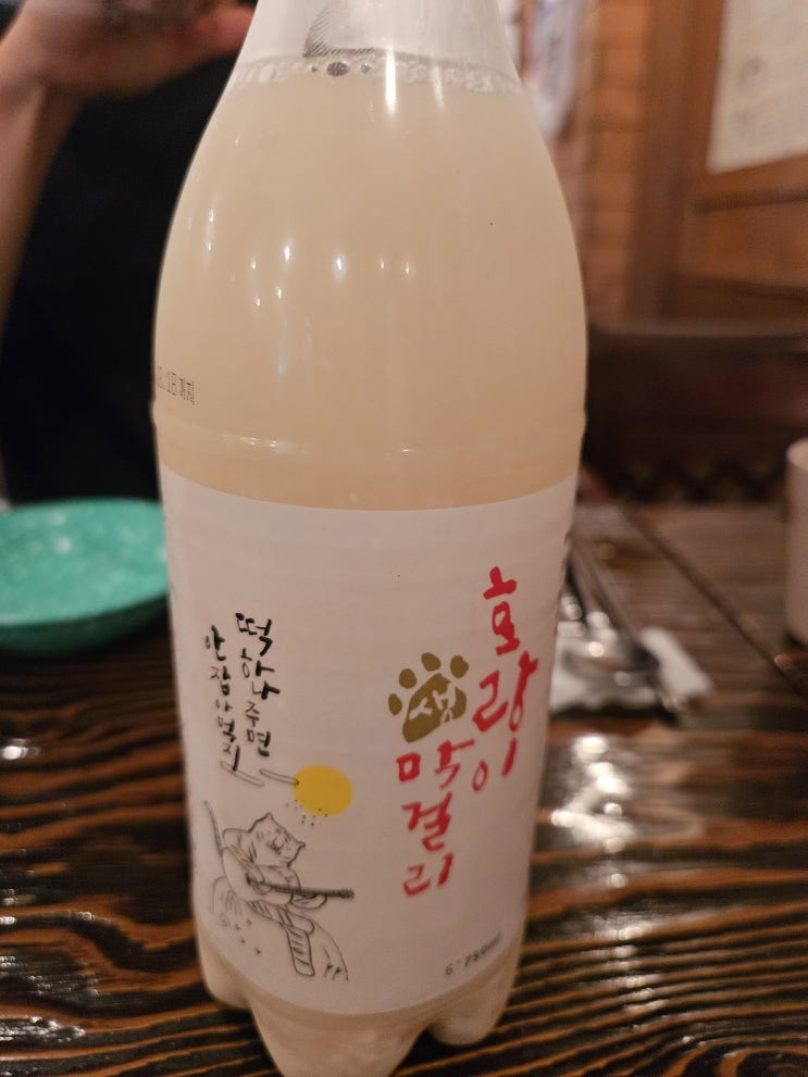 naver-067-013