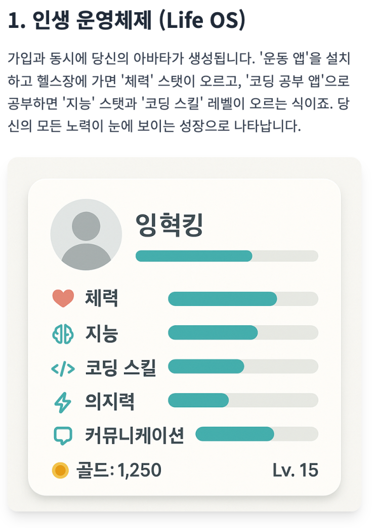 naver-063-002