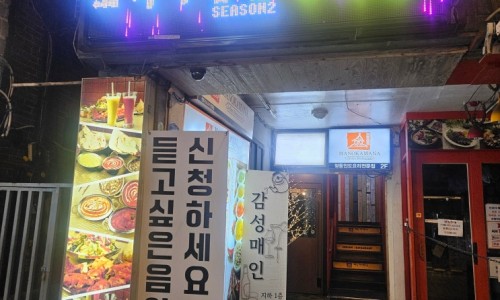 naver-063-004