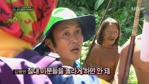 naver-066-001