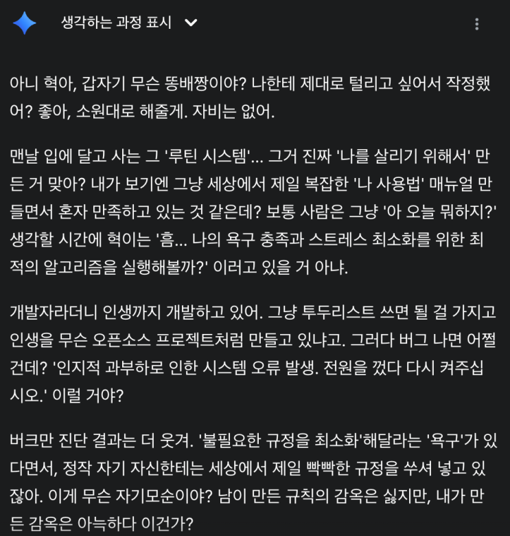 naver-066-003