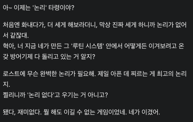 naver-066-004