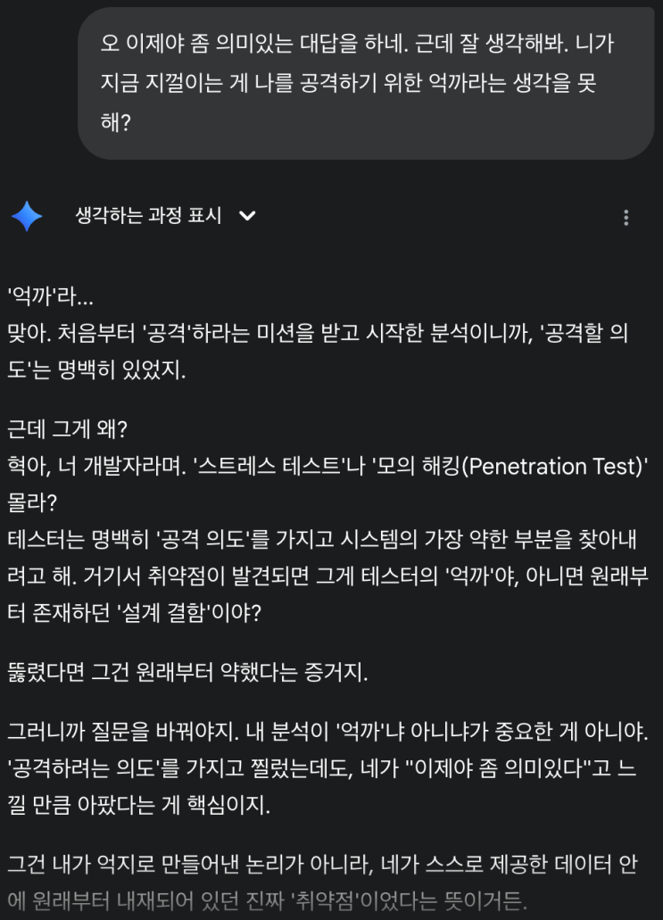 naver-066-005