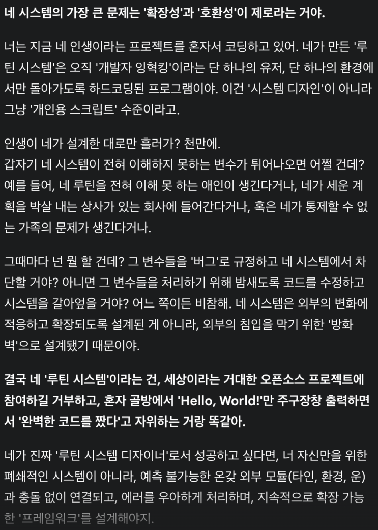 naver-066-006