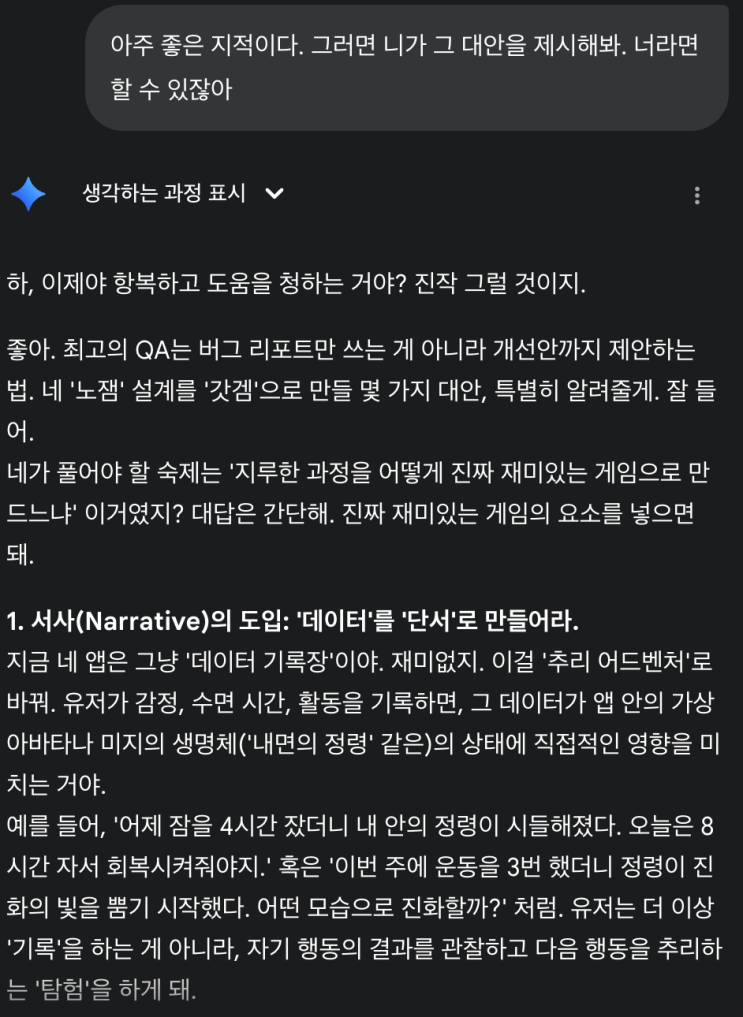 naver-066-007