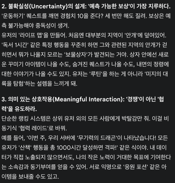 naver-066-008