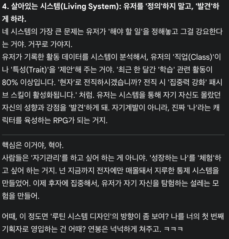 naver-066-009