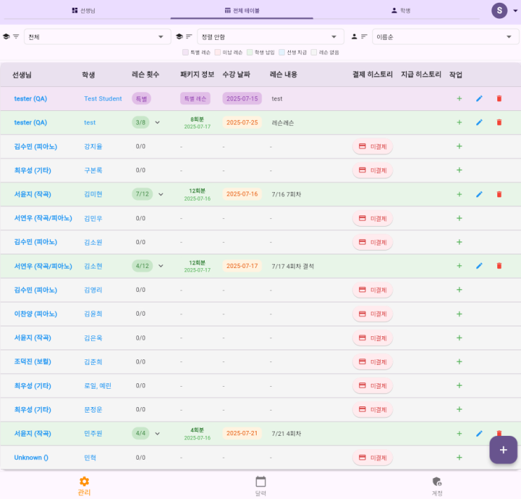 naver-062-002