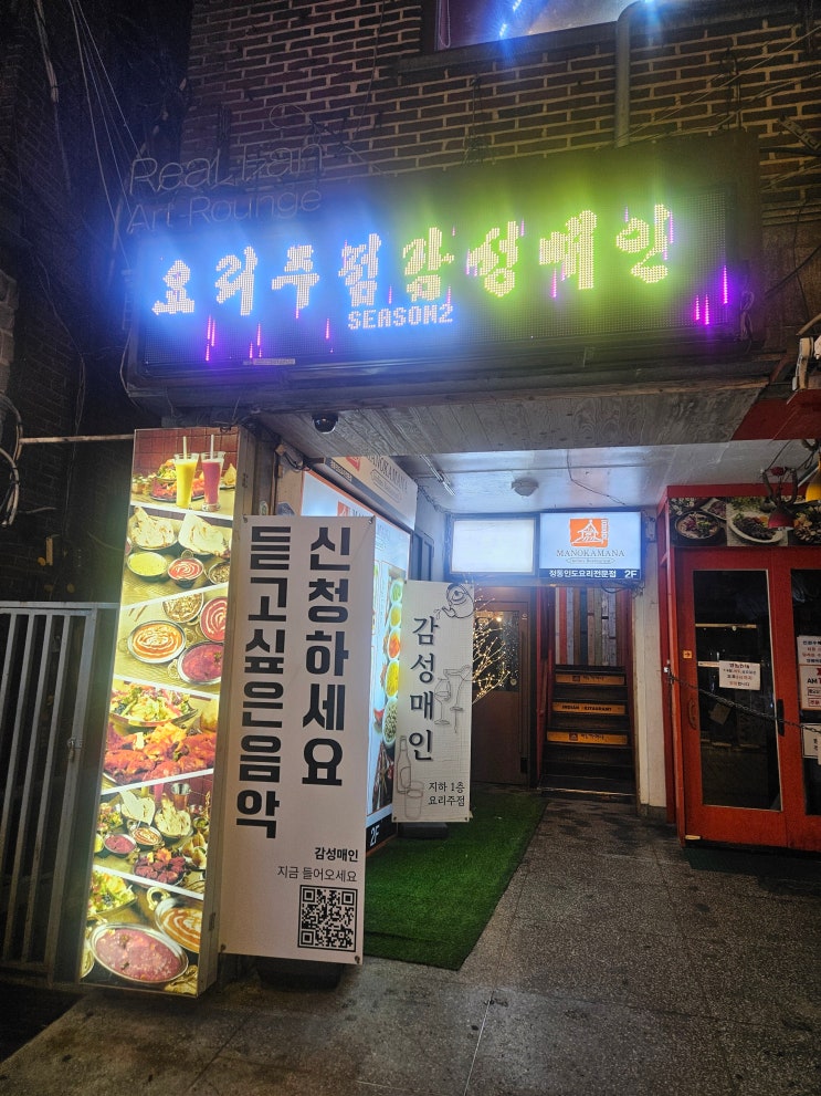 naver-064-001