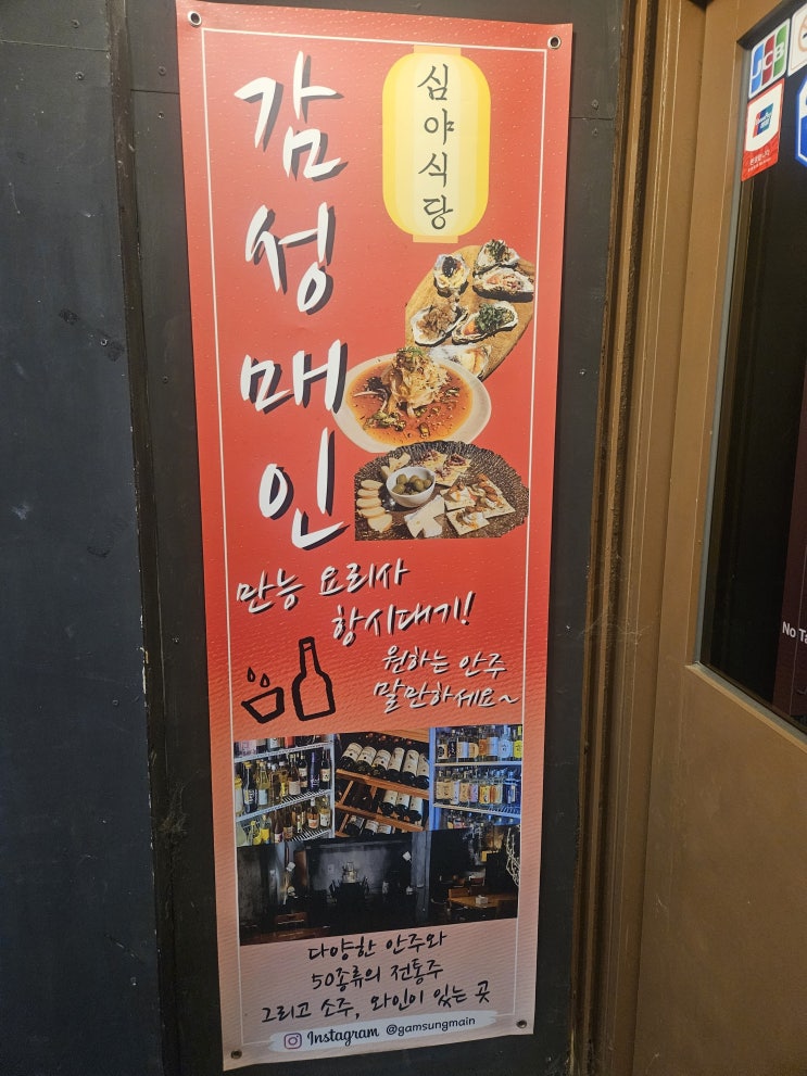 naver-064-002