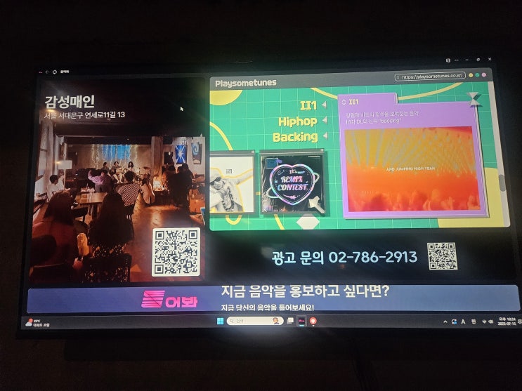 naver-064-009