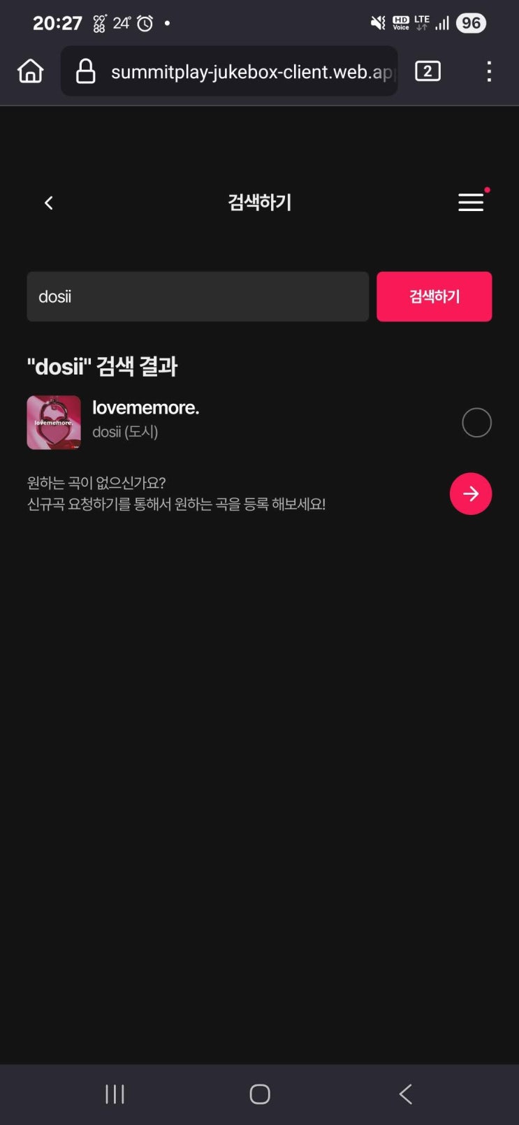 naver-064-011