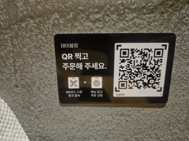 naver-064-013