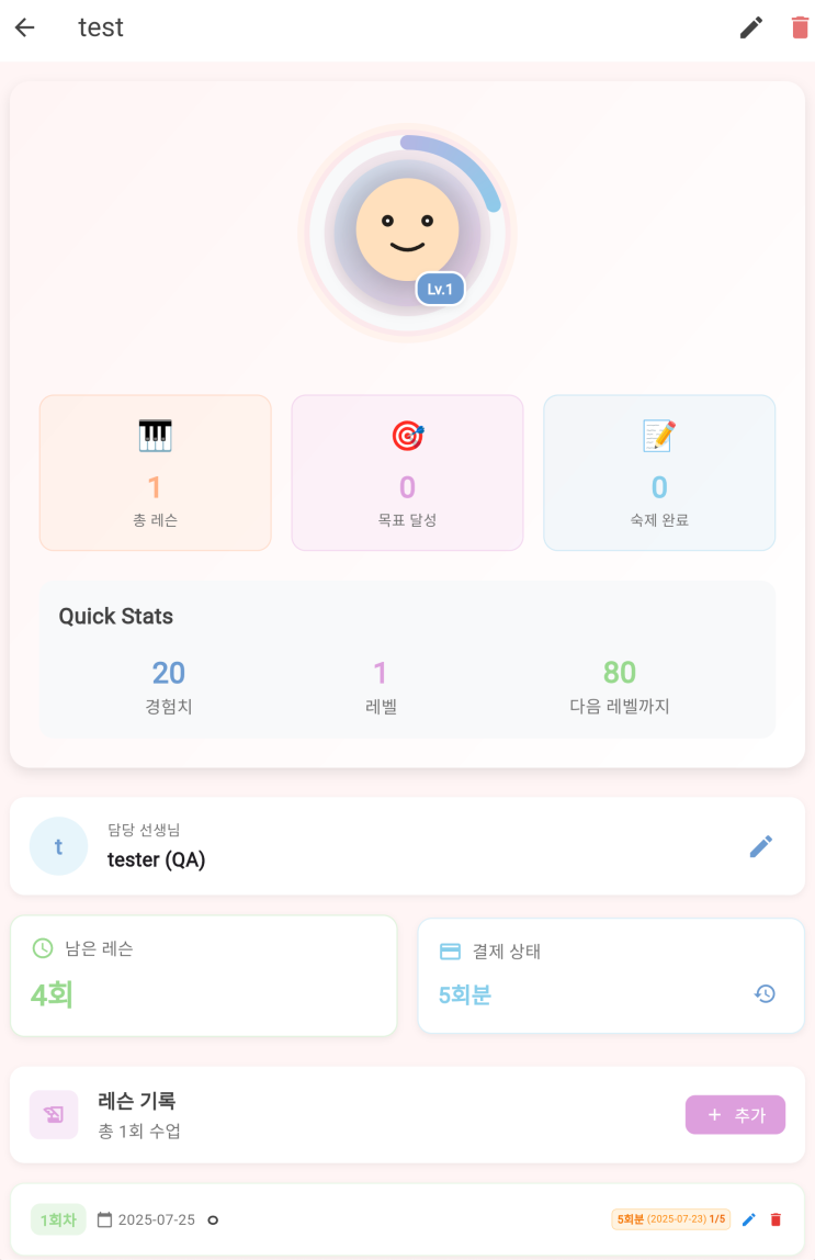 naver-056-002