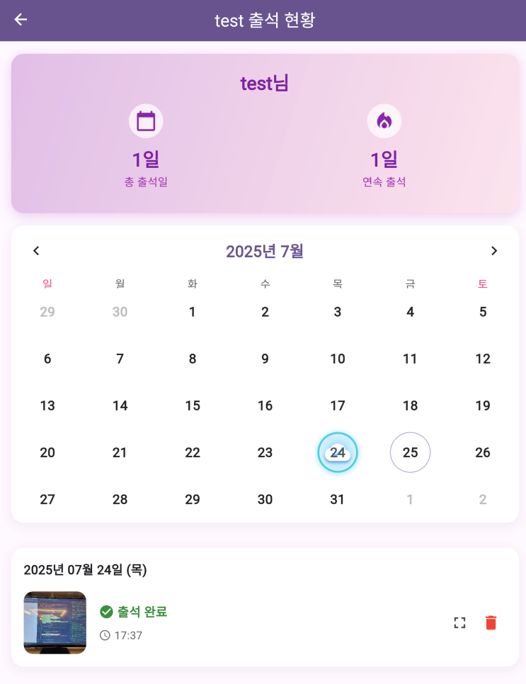 naver-054-002