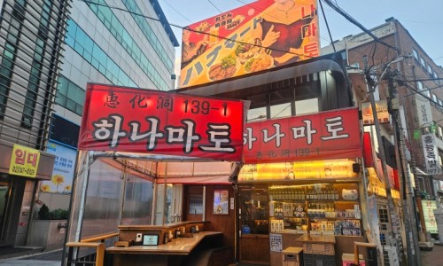 naver-046-003