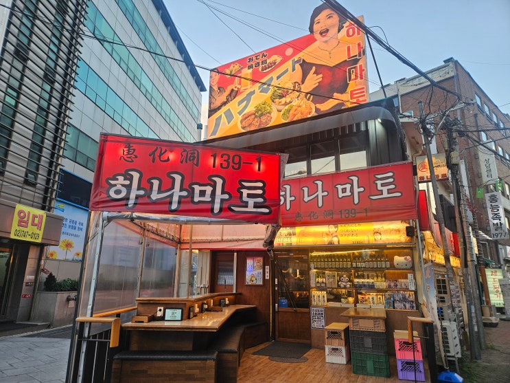 naver-047-001