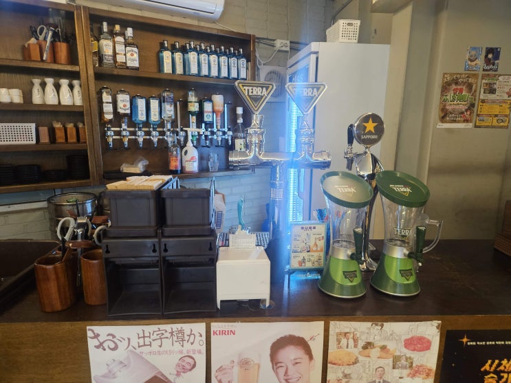 naver-047-005