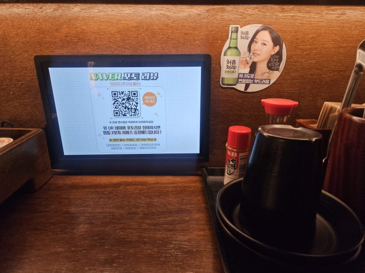 naver-047-009