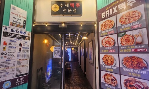 naver-042-002
