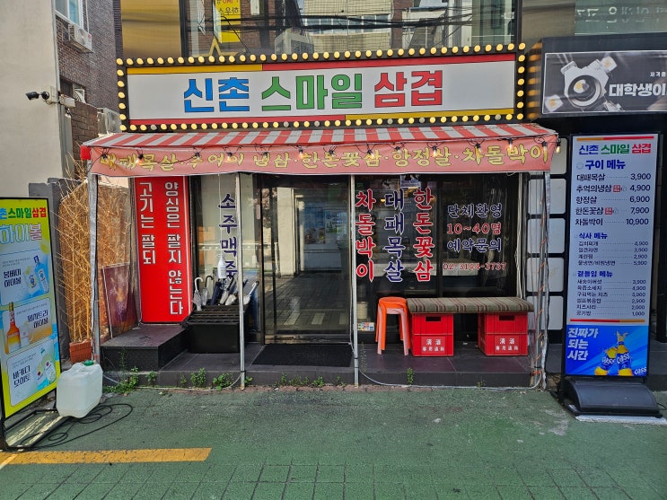 naver-043-001