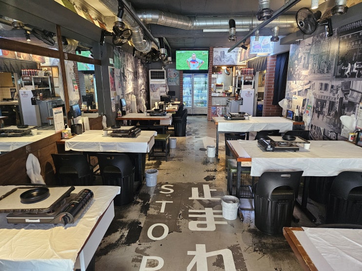 naver-043-004