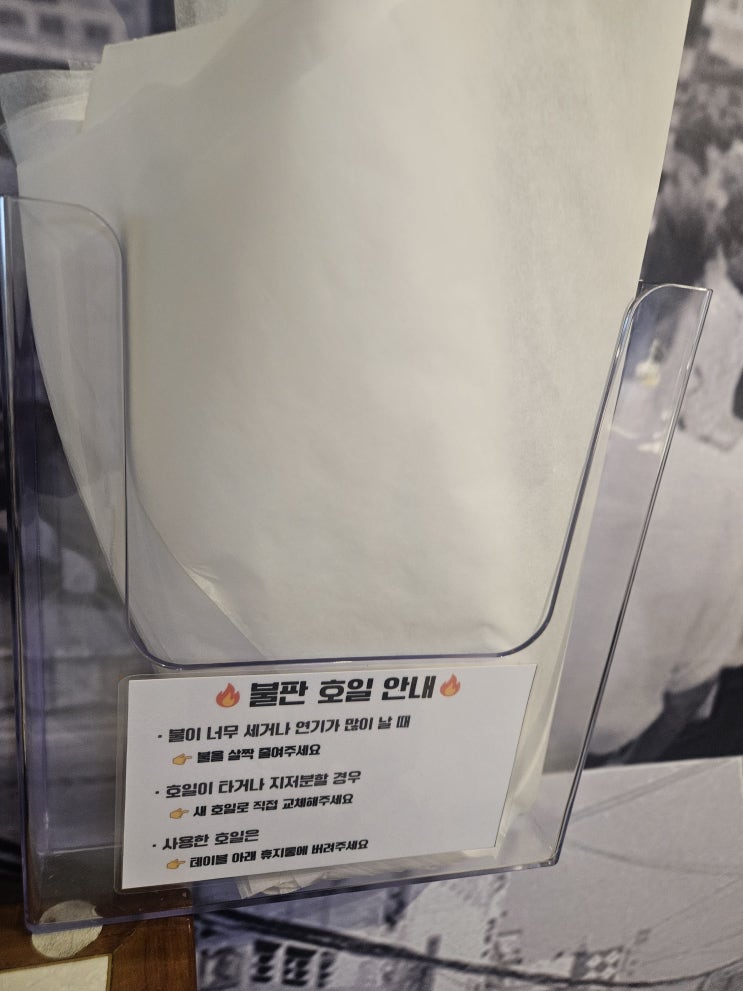 naver-043-016