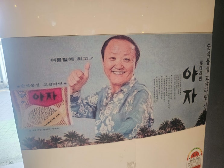 naver-043-020