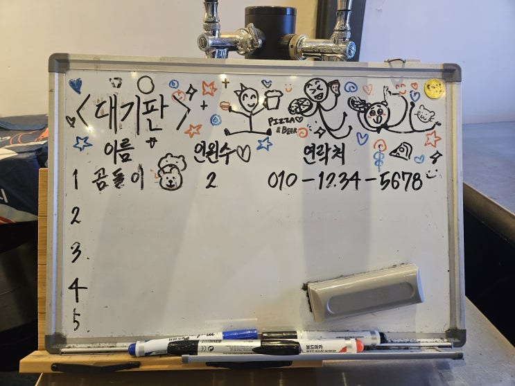 naver-044-003