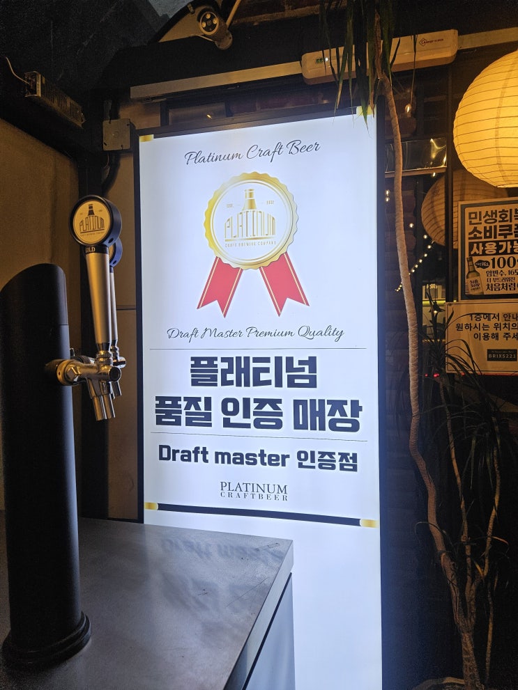 naver-044-004