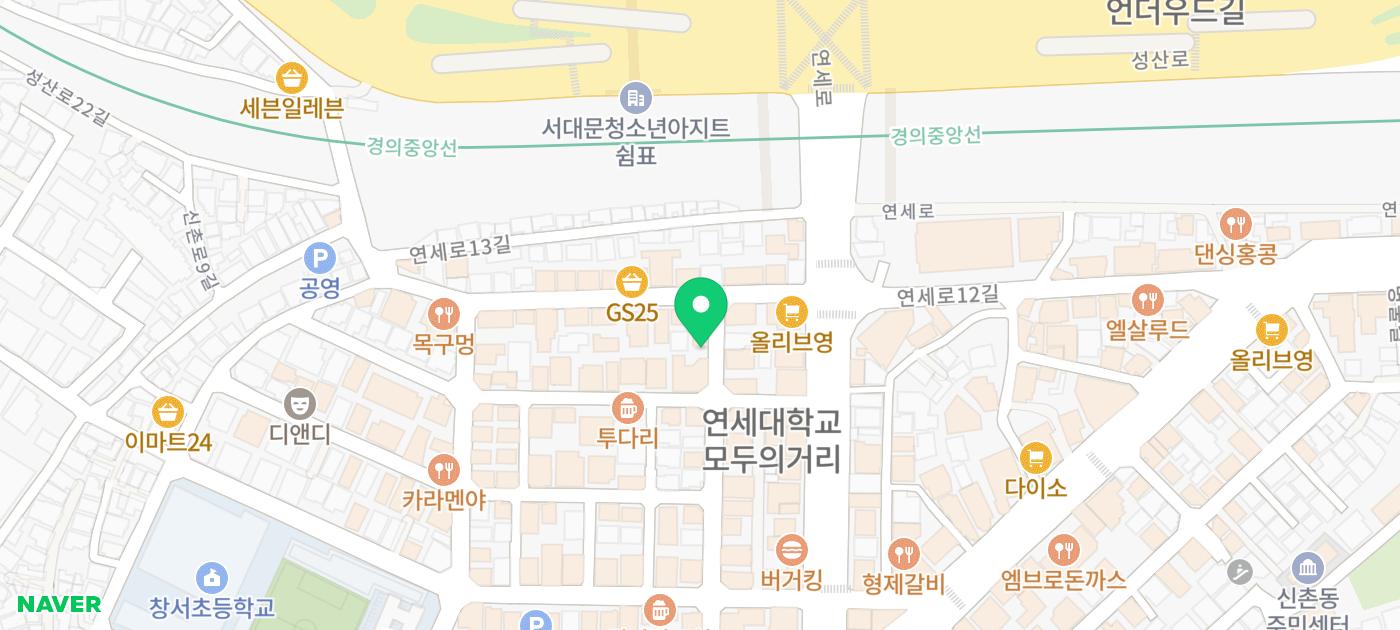 naver-044-016