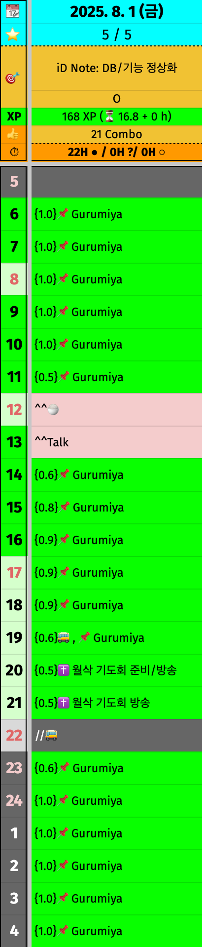 naver-041-008
