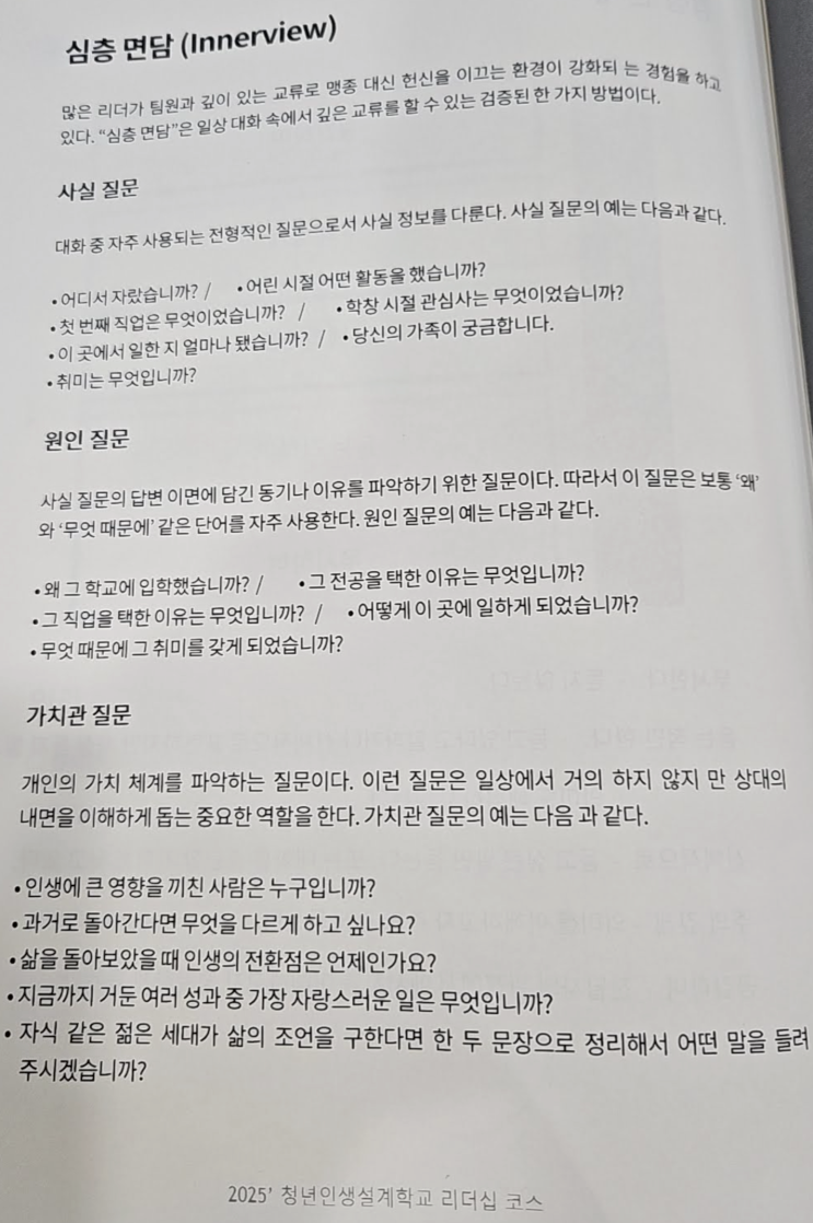 naver-031-005