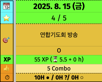 naver-025-001
